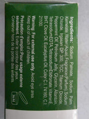 Clovate Soap 200g