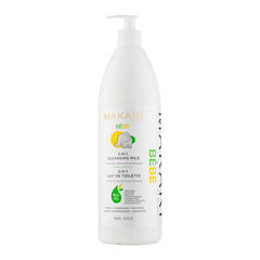 Baby Cleansing Milk 1000ML
