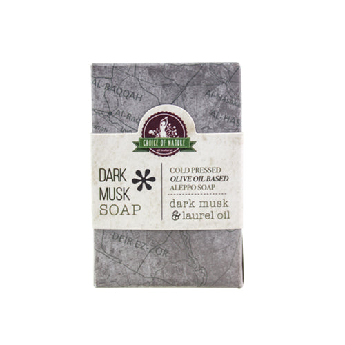 Aleppo Soap - Dark Musk
