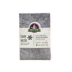 Aleppo Soap - Dark Musk