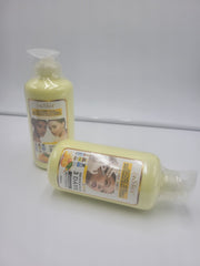 Lan Syade Lotion