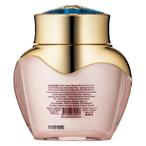 SAMIRA DARK SPOT CORRECTOR